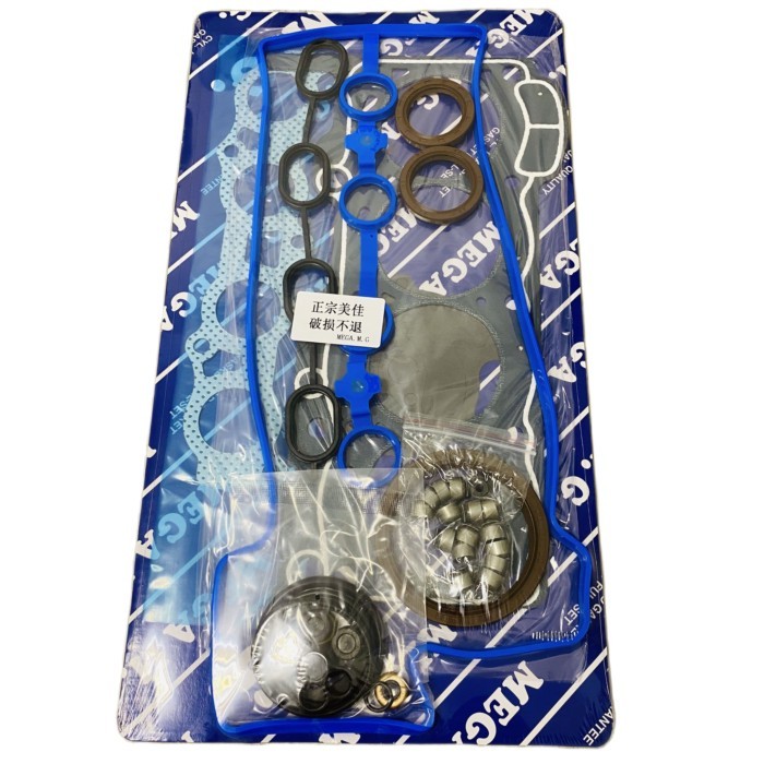 High Quality 4GX15 Engine Gasket Kit Set Engine Overhaul Gaskets for FAW V80 1.5L