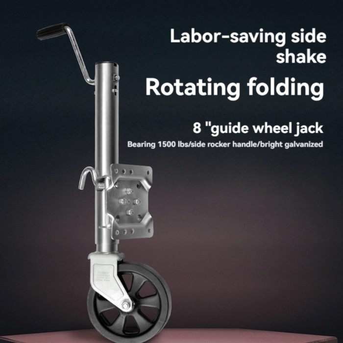 Trailer jack 8-inch guide wheel RV yacht trailer bracket hand crank modification accessories