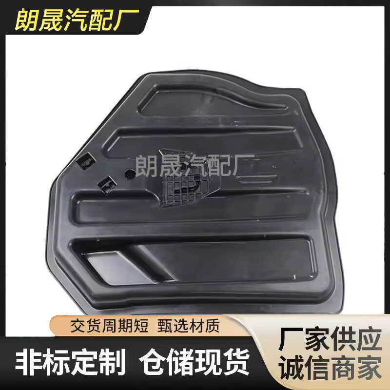 เหมาะสําหรับ Mercedes-Benz C204 C207 S204 W204 W207 2046100575ช่องใส่ยางอะไหล่รถเก๋ง