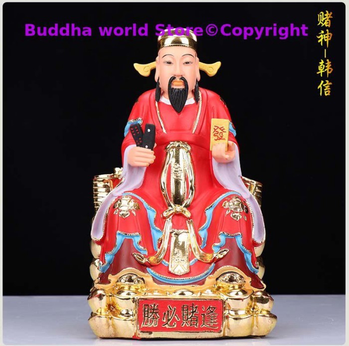 Wholesale Taoism figure Southeast Asia HOME SHOP Company GOOD LUCK lottery ticket DU SHEN HAN XIN M