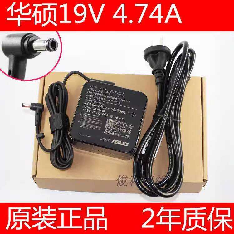 Original Asus ADP-90YD B Notebook Power Adapter 19V4.74 K550D A55V A8 F8 A43S F80 F81S F83V A85V N55