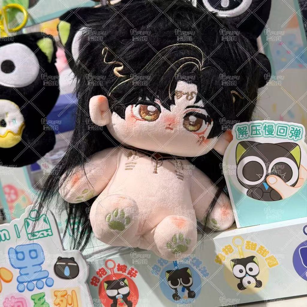 อุปกรณ์เสริม Love and Deepspace Zayne 20cm Ultimate God Doll ราคาพิเศษ รุ่นใหม่ขายดี