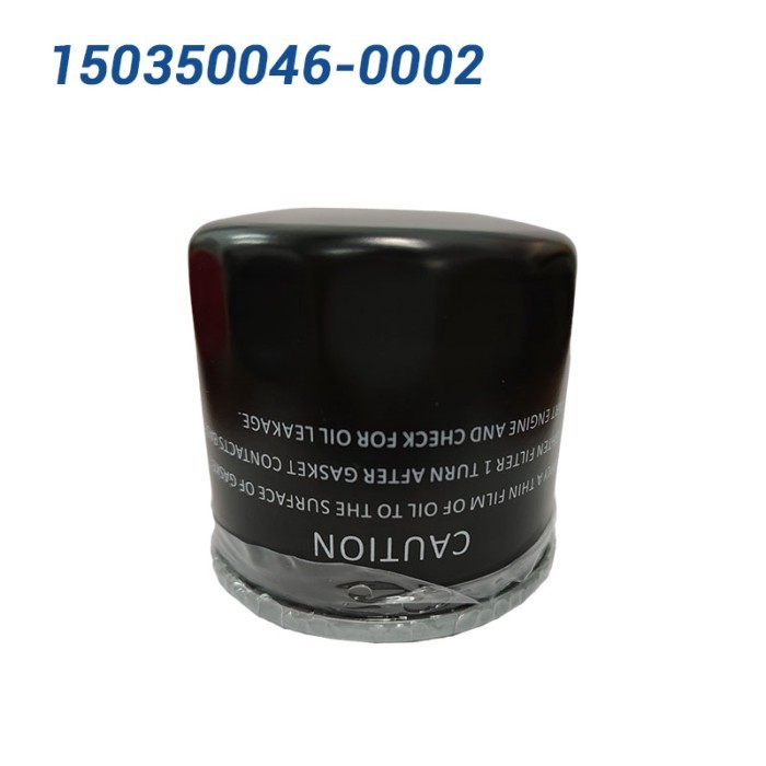 Oil Filter 150350046-0002 Fit for LC1P91F/LC1P92F-1/LC1P96F for Husqvarna 591165901 591043301 TORO