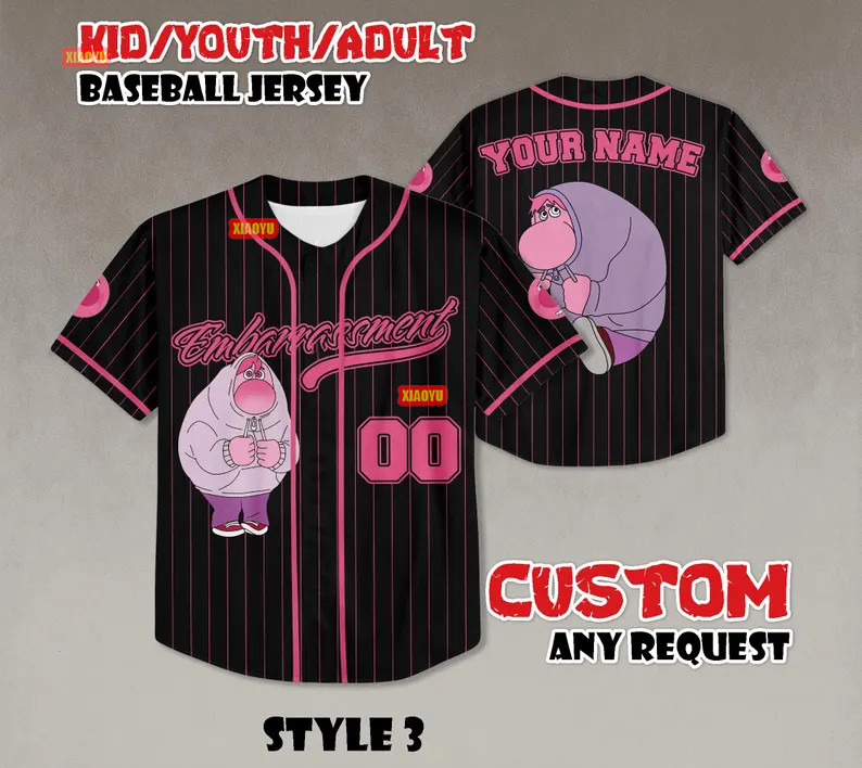 เสื้อเบสบอล Embarrasment แบบกําหนดเอง, เสื้อพัดลม Pixar Inside Out
