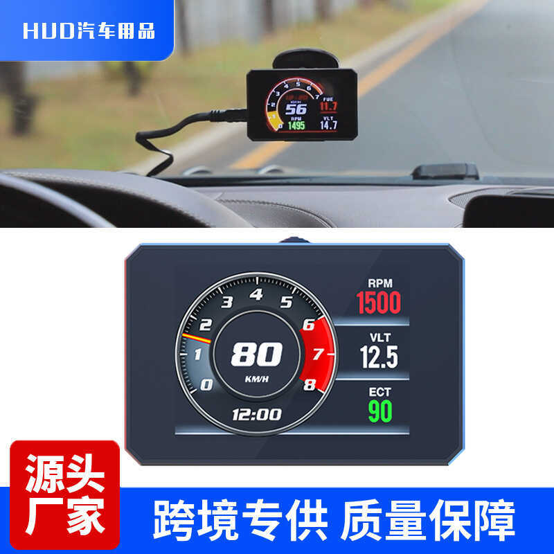 HUD HUD Display P16 ล่าสุดรถ LCD นาฬิกาจับเวลาความเร็วน้ําอุณหภูมิความเร็ว OBD2 Multi-Function HUD