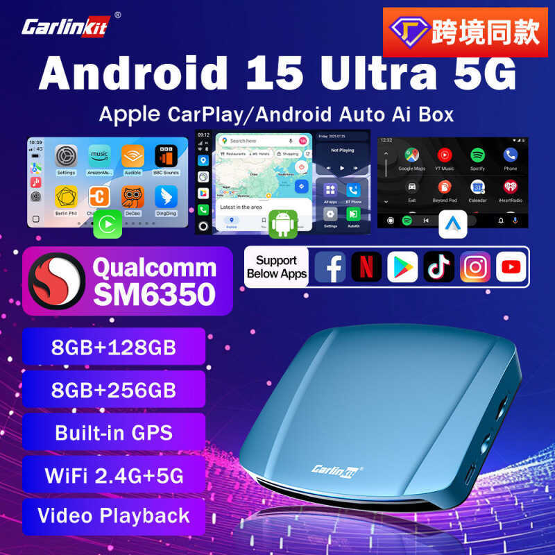 รถ carlinkit ใหม่ 15 Android SM6350 Qualcomm Apple 8gb รถ carpy Box 5G