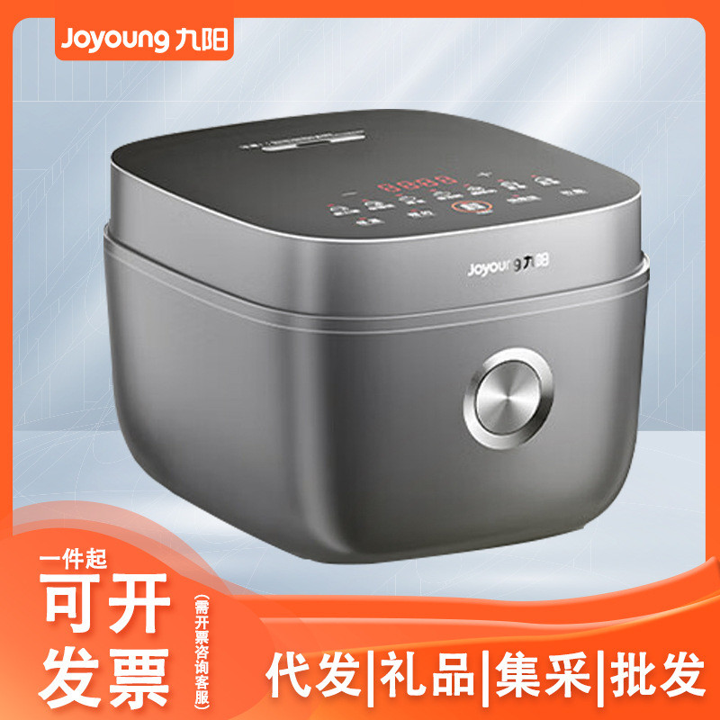 Joyoung/Joyoung หม้อหุงข้าว 0 เคลือบทำอาหารอเนกประสงค์สแตนเลสหม้อหุงข้าวในครัวเรือน F-40F316L