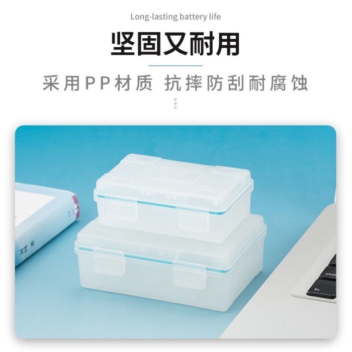 กล่องเก็บแบตเตอรี่กล้องเหมาะสำหรับการ์ดหน่วยความจำ Sony NP-FW50 Fujifilm W126S Canon LPE6NH