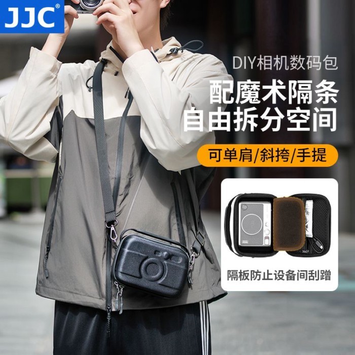 [JJC] กระเป๋ากล้องที่เก็บเปลือกแข็งป้องกันเหมาะสำหรับ Sony ZV-1II DJI Action6/5Pro 360 Shadow Stone