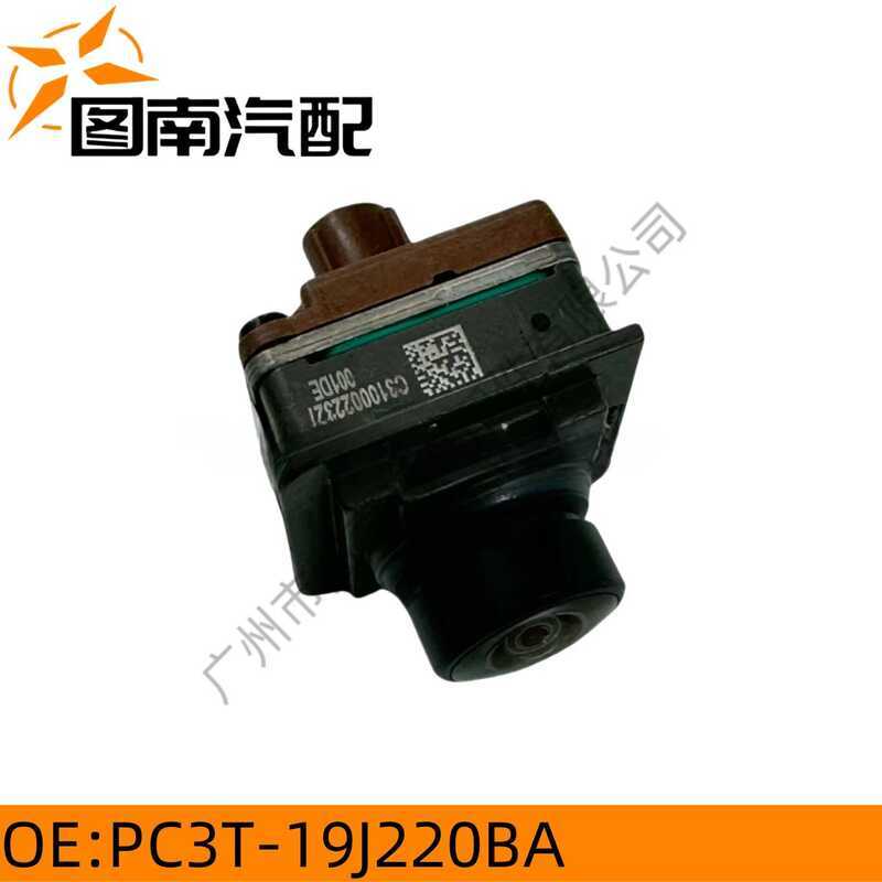 PC3T-19J220BA R2TT-19J220AA เหมาะสําหรับ Ford Navigator B5/22/F150 Raptor