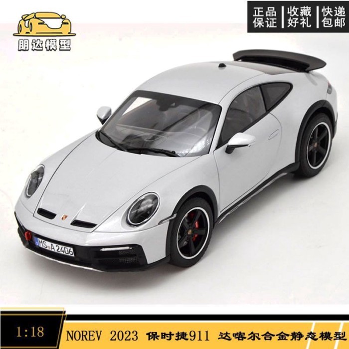 พร้อมสต็อก NOV 1: 18 2023 Porsche 911 Dakar Version 992 Dakar Alloy Car Model