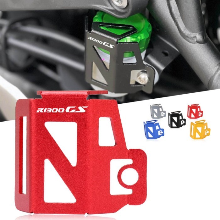 Fit For BMW R1300GS R1300 GS R 1300 GS 2023-2025 Motorcycle Accessories CNC Rear Brake Fuel Tank Oi
