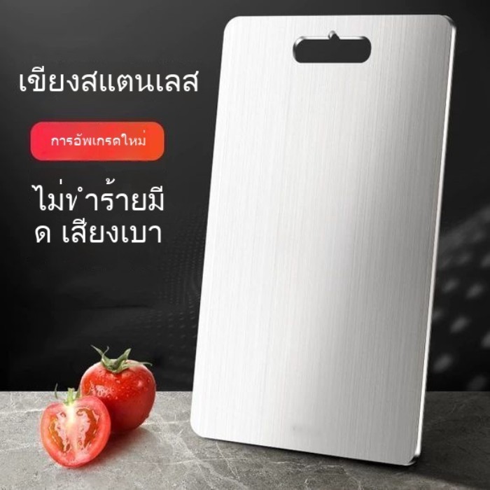 เขียงสแตนเลส 316 เขียงกันความชื้นหนาครัวในครัวเรือนเขียงขนาดใหญ่ กระทะ