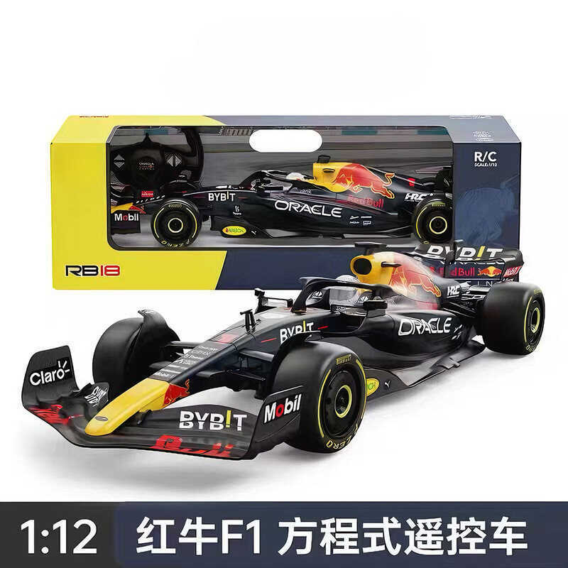 รถบังคับวิทยุ Red Bull F1 รุ่น Rb18 Mercedes Formula Racing Car ของเล่นสำหรับเด็ก