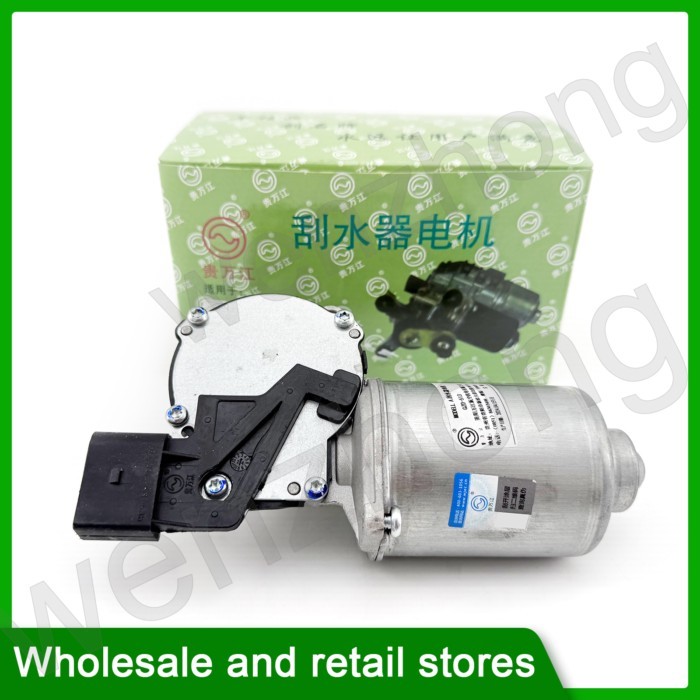 GZD-513 Wiper Blade Engine 6R1955119A  6R1955023C 5C7955113D 31G955023 34D955023