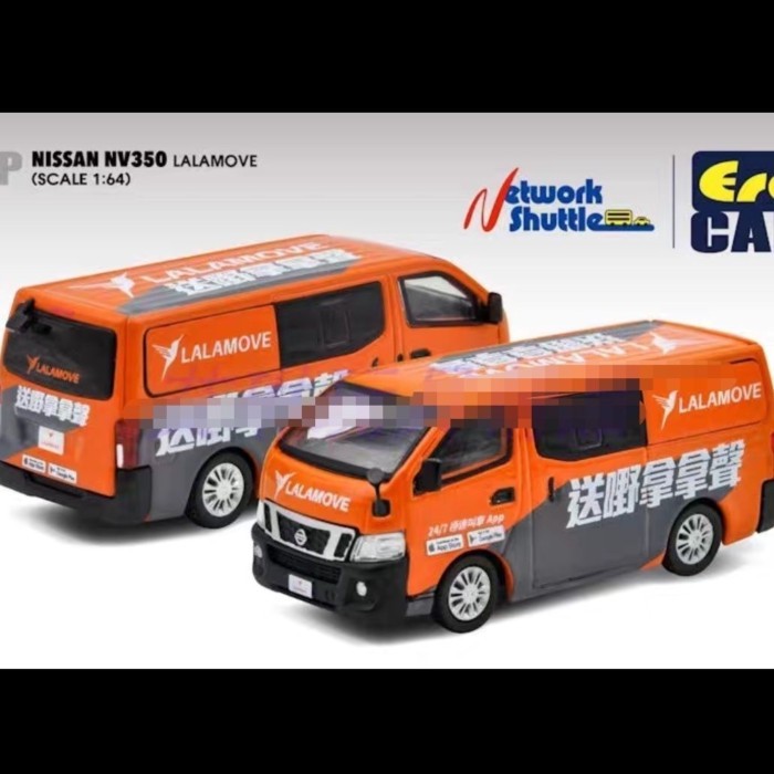 ERA 1: 64 Nissan NV350 รุ่น Van Alloy