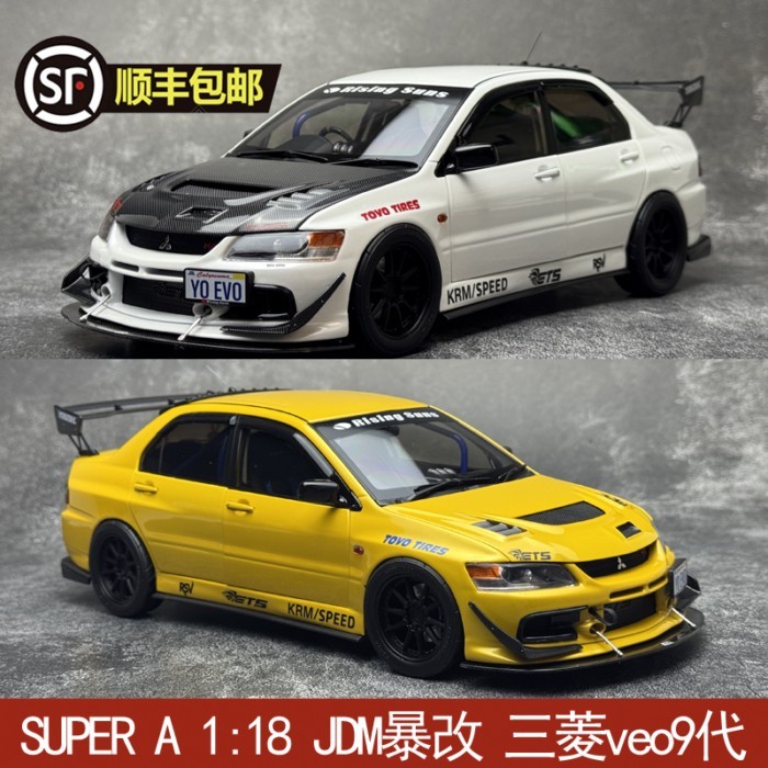 SUPER A 1: 18 JDM Rampage Modified Mitsubishi veo9 Generation MR FQ-360 Alloy Full Open Car Model