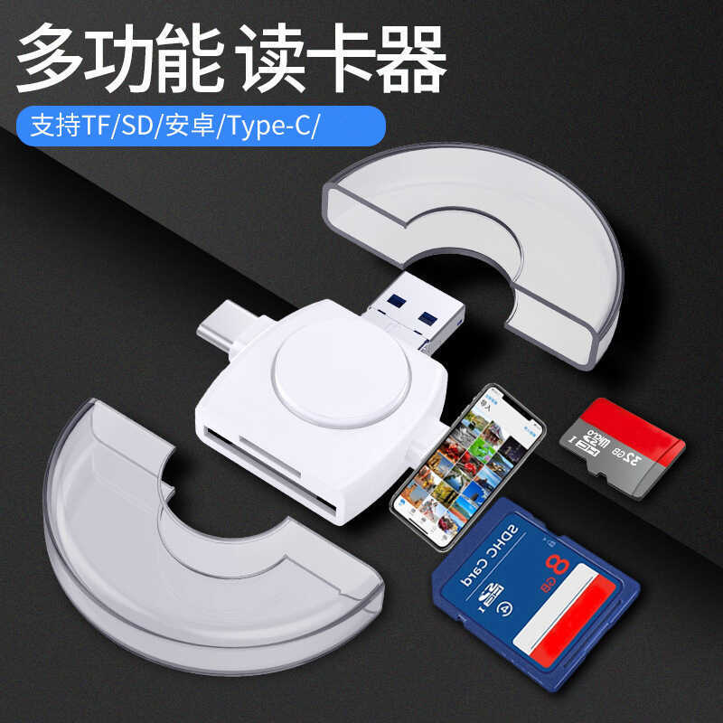 เหมาะสําหรับ Apple Huawei Android TYPE-C โทรศัพท์มือถือคอมพิวเตอร์ USB ถึง TF Card SD Card NM เครื่อ