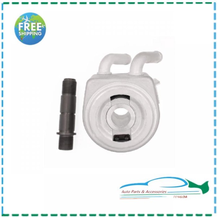 1S7Z6A642AA 1S7E6A642CC Engine Oil Cooler for 2001-2007 Ford Escape 3.0 Mercury Mariner 2.3L