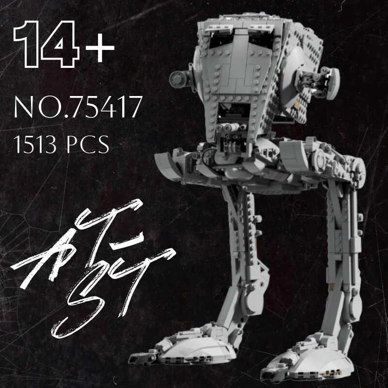 Cross-Border ใช้งานร่วมกับ Lego Building Blocks Star Wars AT-ST All-Terrain Reconnaissance Transport