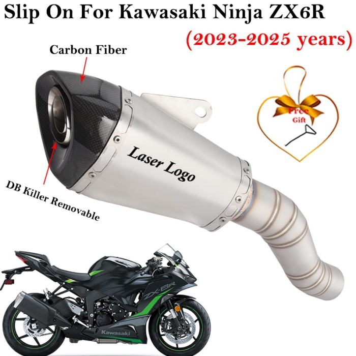 For Kawasaki ZX6R ZX-6R ZX 6R 2023 - 2025 Motorcycle Exhaust Systems Escape Carbon Fiber Connecting