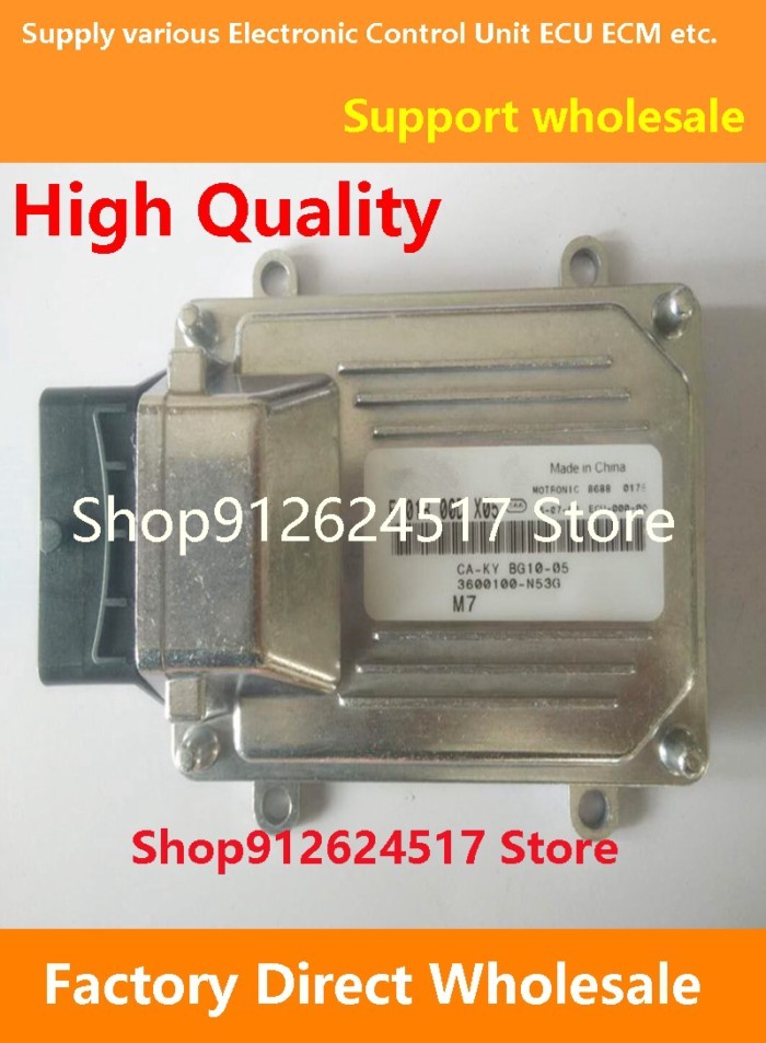 F01R00DX05 3600100-N53G BG10-05/F01RB0DX05 M7 ECU Electronic Control Unit ECM F01R00DE26 DA513R-HM2