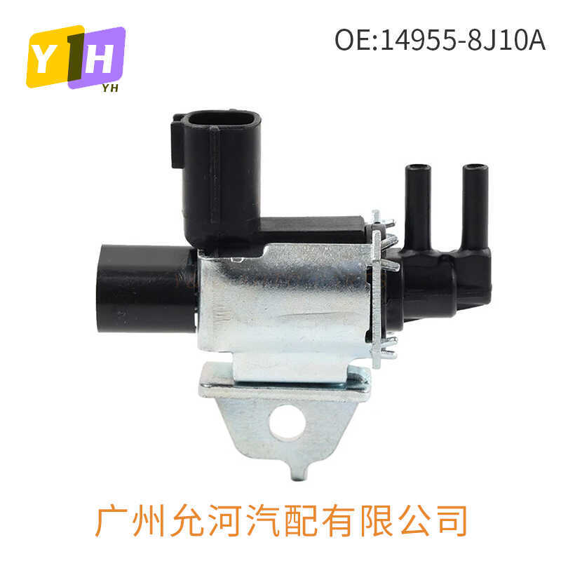 14955-8J10A K5T46673 ถังคาร์บอนสูญญากาศ Solenoid วาล์วความดัน Solenoid วาล์วเหมาะสําหรับ Nissan