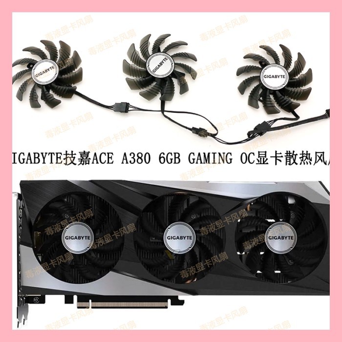 GIGABYTE/Gigabyte RX6600 6600xt 6700xt Magic Eagle Gaming กราฟิกการ์ดพัดลมระบายความร้อน