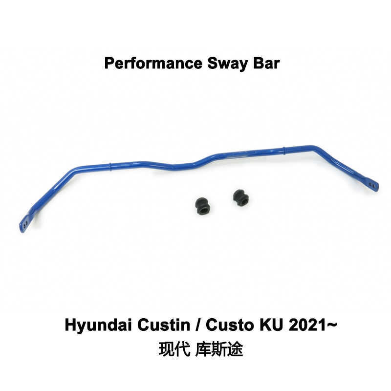 Performance Front Sway Bar เหมาะสําหรับ Hyundai Custin / Custto