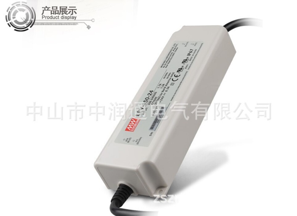 ไต้หวัน MEAN WELL Switching Power Supply LPV-150-24 150W 24V6.3A โฆษณากลางแจ้ง LED กันน้ําแรงดันไฟฟ้