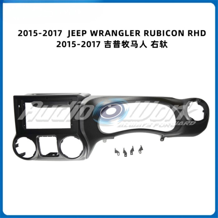 Car Accessories 10.1 Inch Car Frame Fascia Adapter Android Radio Audio Dash Fitting Panel Kit for J