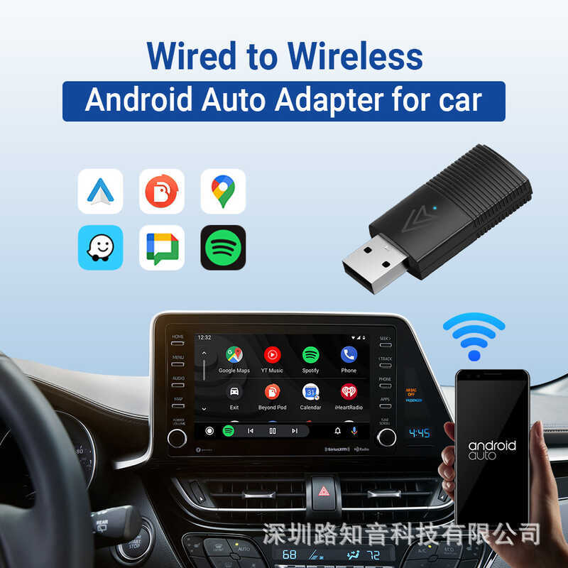 CarPy Wireless Android Phone เชื่อมต่อกัน Android Box