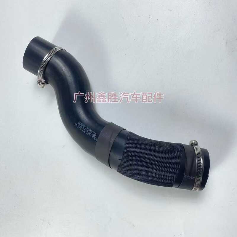EB3G-6F073-CF/EB3G-6F073-BD เหมาะสําหรับ Ford Rover Shaker 3.2 Medium Cooling ท่อท่อ