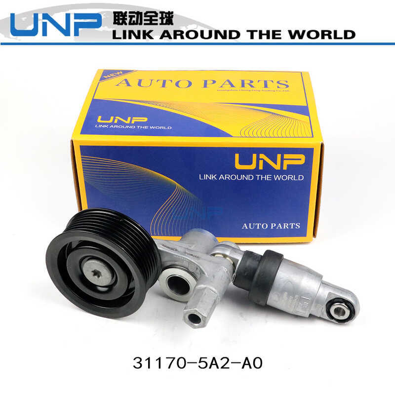 31170-5A2-A02 CR-V Allison Odysseus Platinum Rui CU6 Nine Generations Accord CR2 ล้อความตึงเครียด