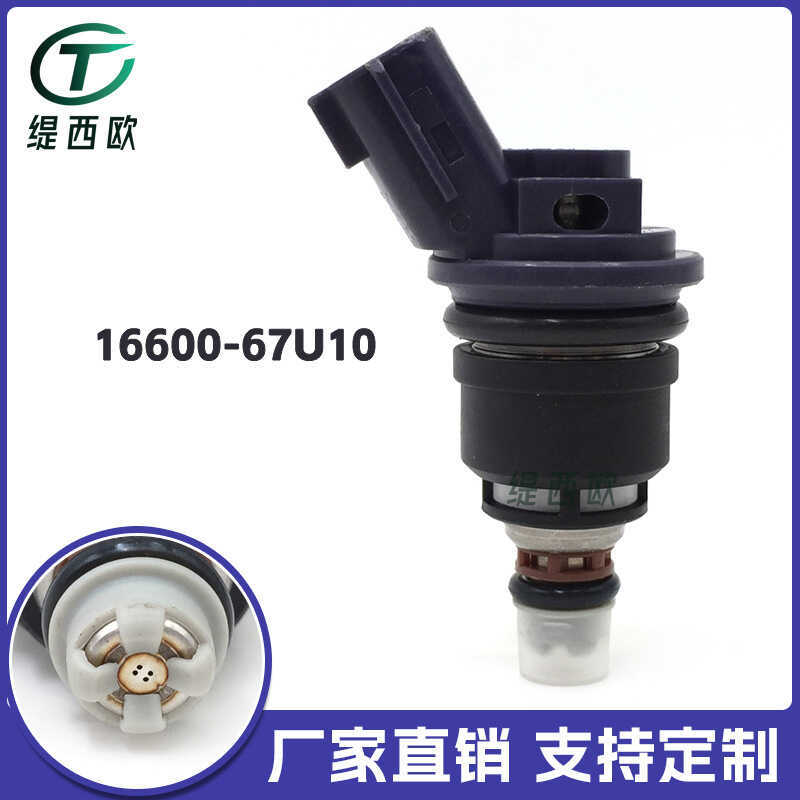 เหมาะสําหรับ 93-96 Nissan Infiniti Q45 4.5 L V8 หัวฉีดน้ํามันเชื้อเพลิง 166-67U10