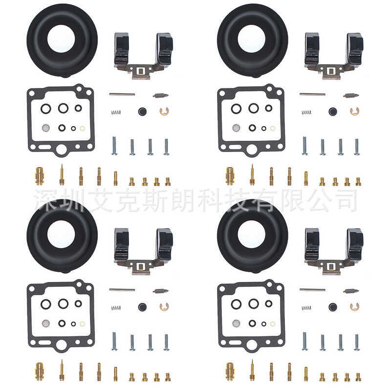 ชุดซ่อมคาร์บูเรเตอร์เหมาะสําหรับ Suzuki GS11E GS11G GS11GL GS11GK