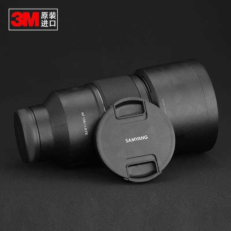 เหมาะสําหรับ Senyang Samyang Sanyang FE135mm F1.8 สติกเกอร์เลนส์ E Mount Film ฟิล์มป้องกัน