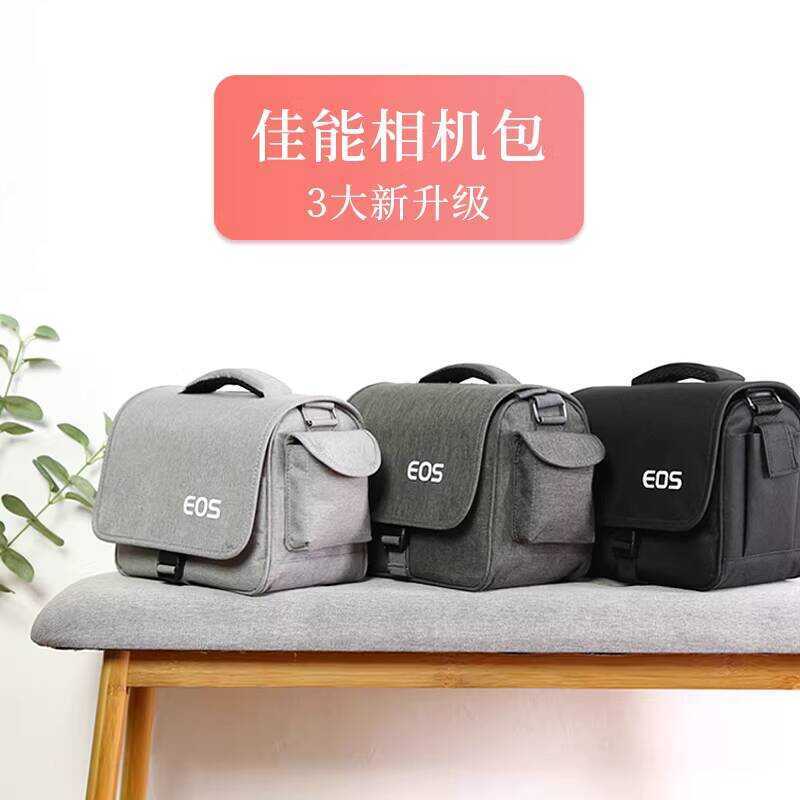 กระเป๋ากล้อง Canon R50 SLR Micro Shoulder การถ่ายภาพ 2D รุ่นที่สอง R10R8R7R62R50V6DM50