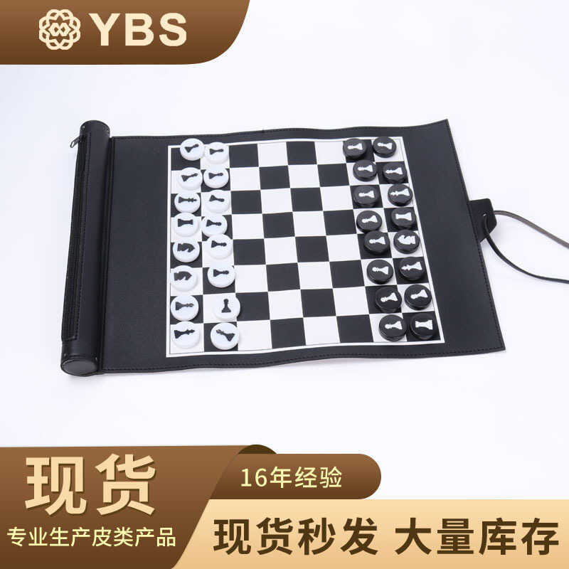 พับ Double Land Chess Chess Two-in-One กระดานหมากรุกกลางแจ้งแบบพกพา Roll-Up Chess Box Set