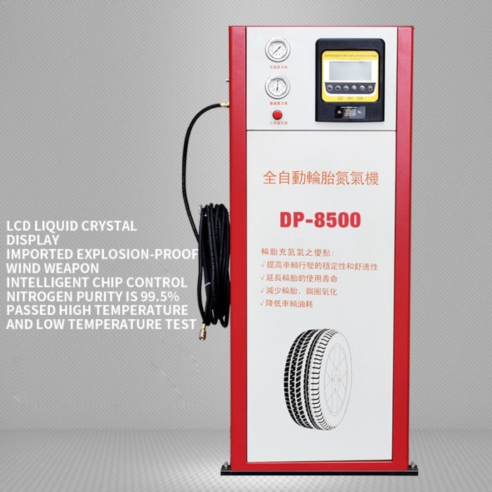 1PC Full Auto Tire Wheel Nitrogen Generator Nitrogen Filling Machine DP-8500 Automatic Tire Vacuum