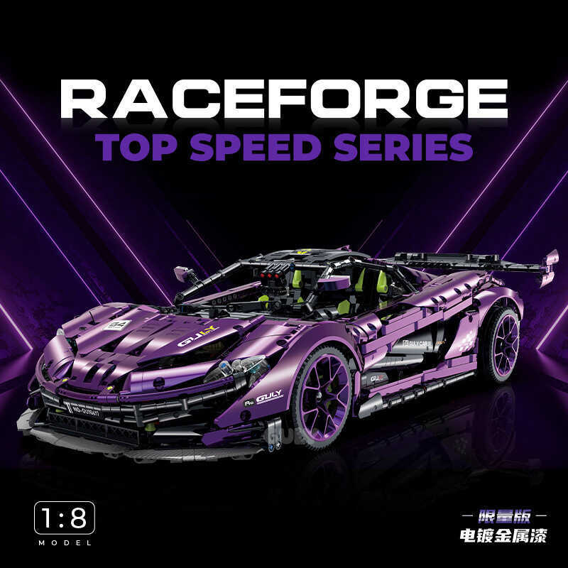 Guli 10617 โมเดลรถซุปเปอร์คาร์ Mclaren P1gtr ที่เข้ากันได้กับเลโก้ ชุดตัวต่อเสริมสร้างพัฒนาการสำหรั