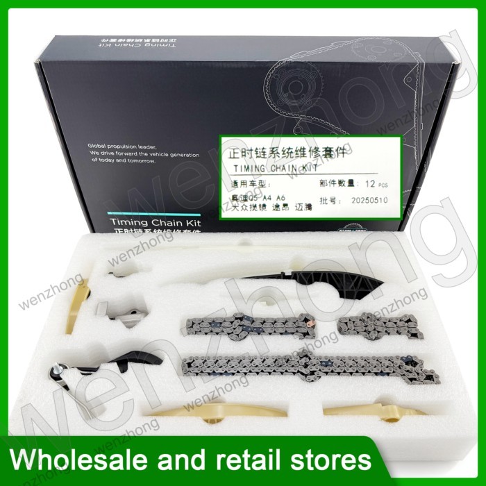 06K198119A 06K 198 119 A BMA5789/5086894 Engine Timing Chain Kit For Teramont MAGOTAN Golf A4 A5 A6