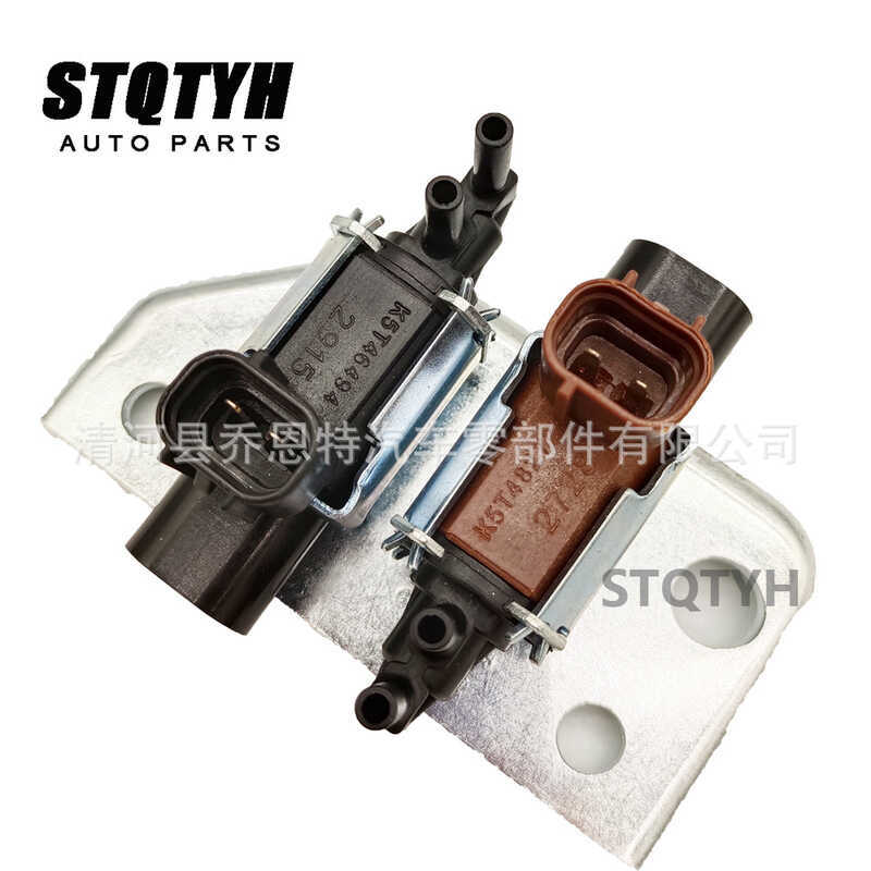 นาย577099 เหมาะสําหรับ Mitsubishi EGR Solenoid วาล์ว K5T81289 K5T4872 K5T46494
