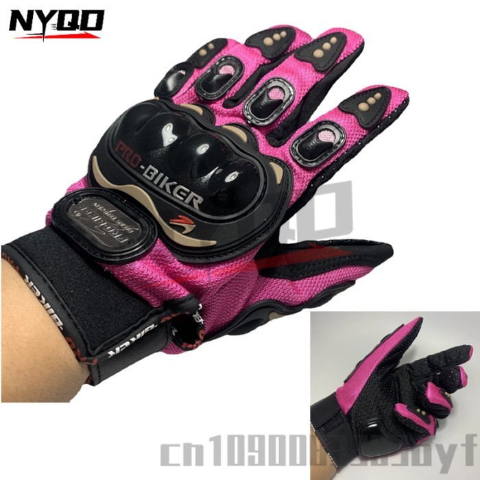 PRO-Biker Motorcycle Gloves Motocross Breathable Racing Gloves Motorbike Bicycle cycling Riding Glo