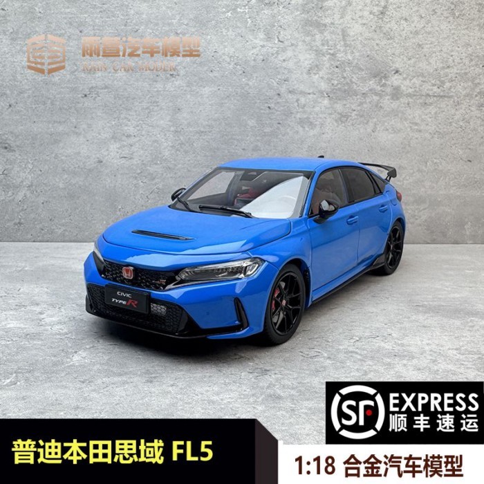 Pudi 1: 18 Honda CIVIC TYPE R โมเดลรถโลหะผสมจําลองคอลเลกชัน CIVIC FL5 ป้ายสีแดง CIVIC