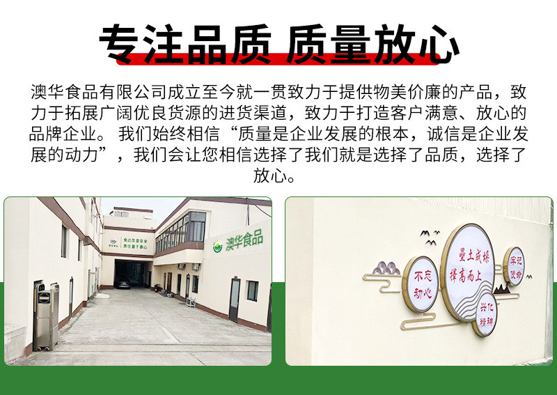 Aohua สีขาวหัวหอมผงผักอบแห้ง BBQ ดองเนื้ออาหารเพิ่มเครื่องปรุงรสอุปกรณ์เสริมเครื่องเทศผงหัวหอมสีเหล