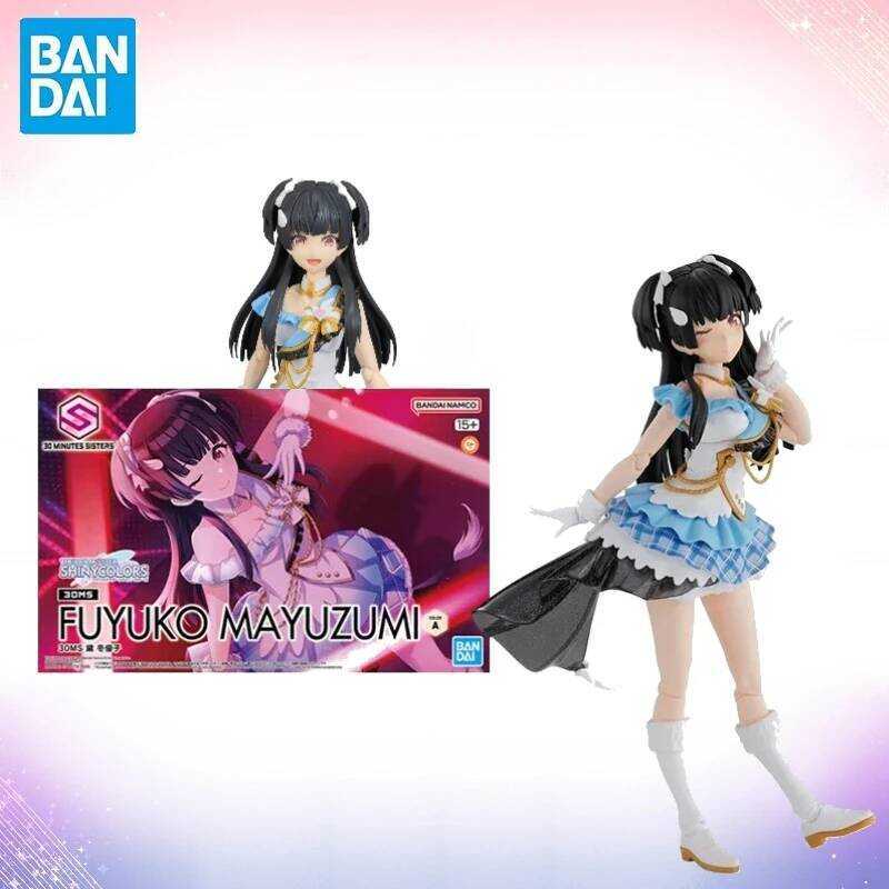 Bandai Original Genuine Figure THE iDOLM STER SHINY COLORS Model Kit 30MS Fuyuko Mayuzumi Collectio