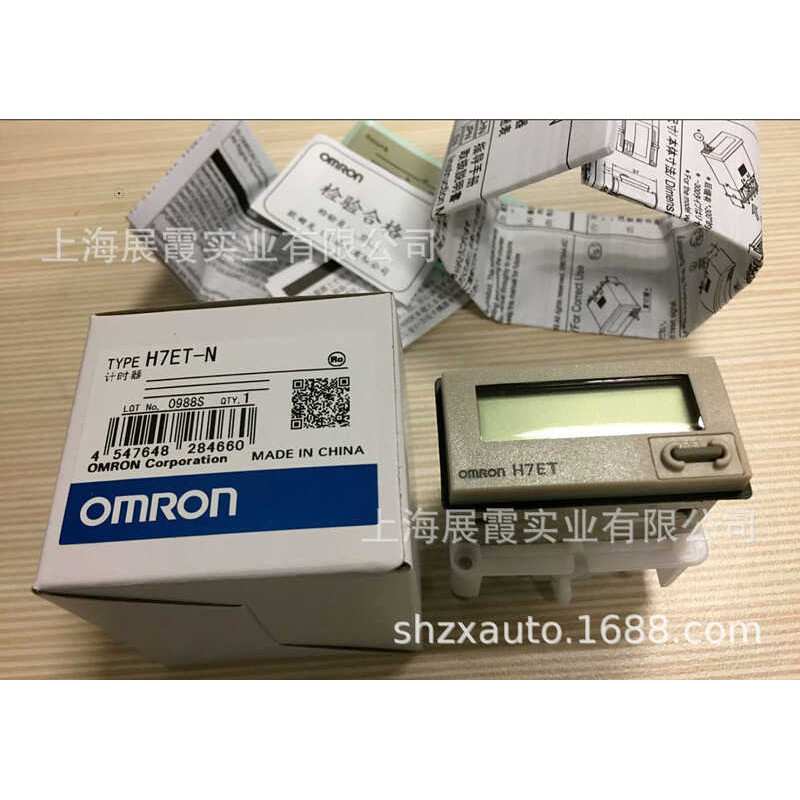 Timer H7ET-N Timer นาฬิกาจับเวลาอุตสาหกรรม