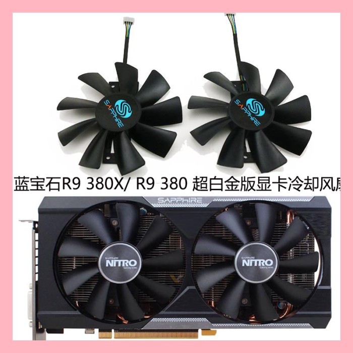 Sapphire Sapphire R9 380X/ R9 380 Ultra Platinum Edition กราฟิกการ์ดพัดลมระบายความร้อน GAA8B2U