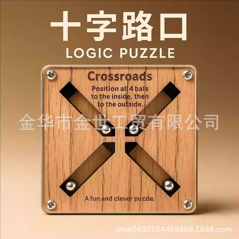 Crossroads Crossroads High IQ Brain Burning ปริศนาไม้ Gravity Balance Ball Puzzle